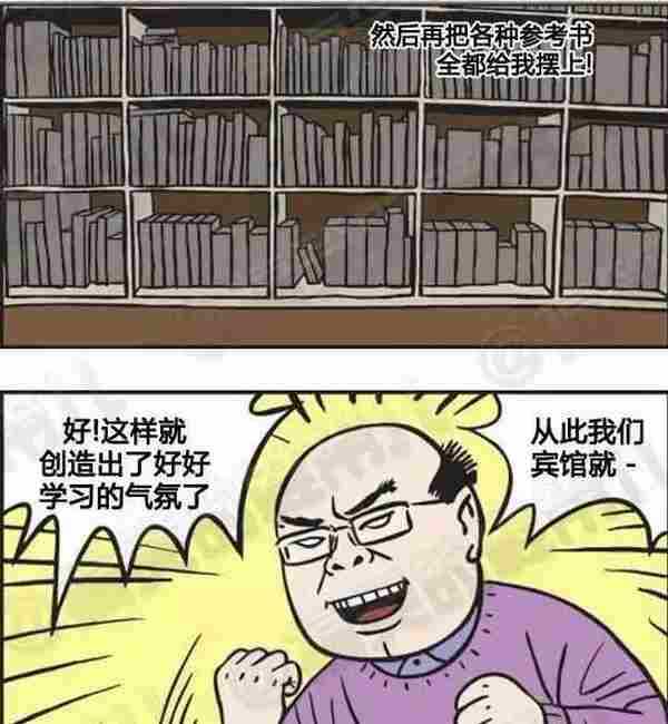 社交时代做营销最容易犯的致命错误