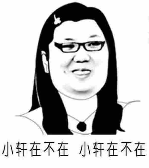 LOL一周热点大事件：uzi回皇族遭吐槽，骚猪PDD成新歌王