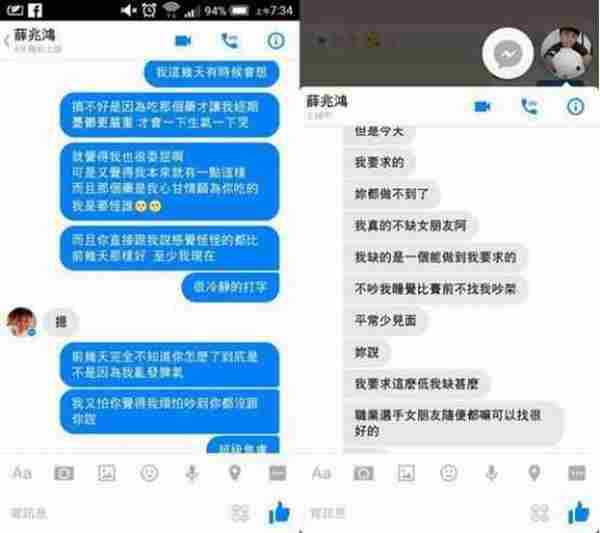 LOL一周热点回顾 AHQ再曝睡粉丑闻 WOW妹子被部落守尸