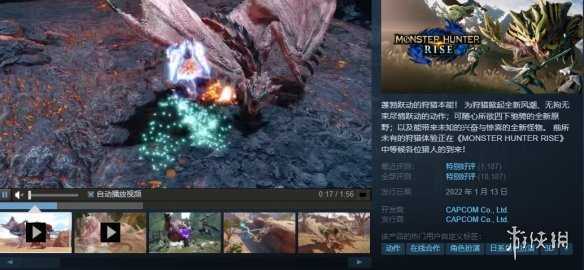 Steam每日特惠：多人合作齐促销搭配精品游戏骨折价