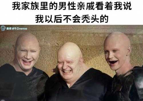 你们福瑞控都玩这么大吗？ 囧图 再不拦住就要露馅了