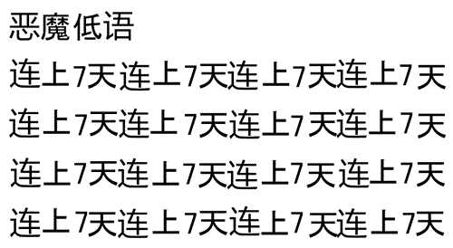 太小了以至于把妹子逗笑了 动图 男同狂喜健身馆