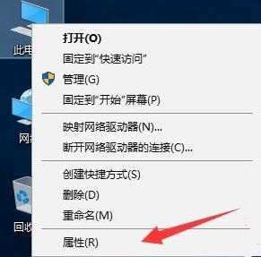 电脑进入安全模式后无法打字怎么办？电脑安全模式中不能打字解决方法