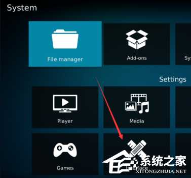 Kodi怎么设置中文？Kodi设置中文的方法