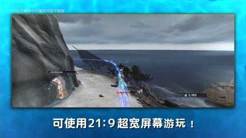 《伊苏10：北境历险》公开Steam版宣传片：支持4K60帧 新增简中