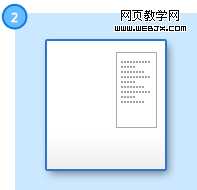 百度切换凤巢系统营收影响10%的原因