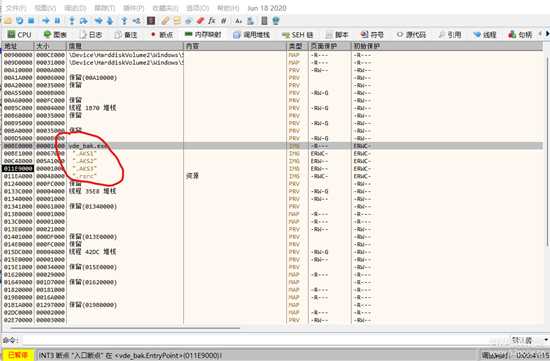 [2022]HASP SRM加密狗脱狗操作记录